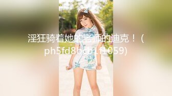 美穴逼型肉感十足的大三美女【星星公主】玩刺激 和两纹身猛男啪啪3P轮操嫩穴 漂亮逼型让两猛男操不停 高清源码录制