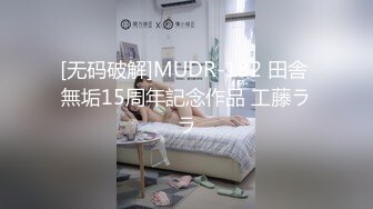 [MP4]台灣中文SWAG原版最强小三在爱情里面不被爱的才是第三者