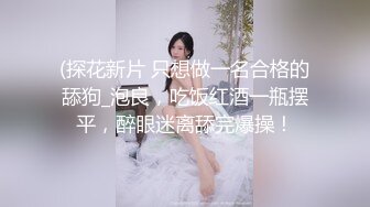 [MP4/ 330M] 黑丝眼镜少妇 啊用力点操 没力气了 废物啊 大姐嫌男子操逼不给力 慢慢吞吞