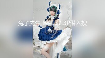 【新片速遞】&nbsp;&nbsp; 大神偷听小王子❤️ 酒店门缝偷拍情侣做爱女友被操多次高潮大声淫叫体验别样的偷窥快感[1690MB/MP4/01:30:54]