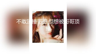 果冻传媒最新出品离婚委托恶毒老公请委托人诱骗老婆出轨结果是-陈若瑶