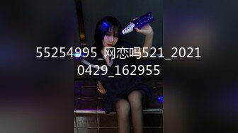 [MP4]极品美乳大胸妹子送货上门，被撩拨得春心荡漾连干两炮，一个字就是骚