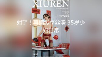 超级享受的妹子3