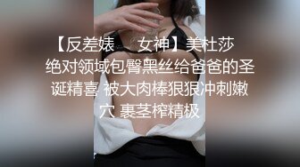 最新❤️超精品百度云泄密河南校_服妹等7位美女不雅性爱图影流出 (2)