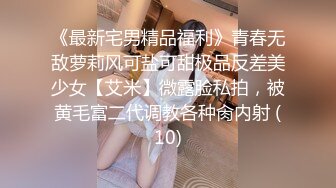 [MP4/ 616M] 尤物御姐 超美爆乳淫荡美女姐姐制服诱惑 玩极品名器 娇喘呻吟淫荡