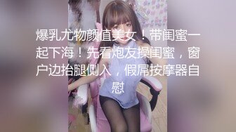 ❤️极品性感嫩模❤️高冷女神火辣身材 顶级反差白富美，黑丝大长腿抗肩猛操 淫荡淫荡不堪的样子就是对她们最好的羞辱