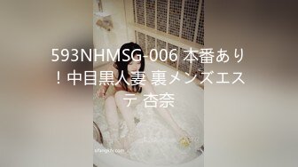 和我的95女朋友自拍