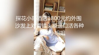 [MP4/590M]2/8最新 没想到老公操上老婆与小姨子口交胸推肉体肏穴真带劲VIP1196