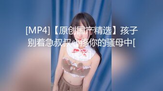 STP33487 權欲茶茶 極品高顏值窈窕身材大長腿 染完黃毛更騷了 啊~哥哥操我騷逼~好濕~蜜汁泉湧