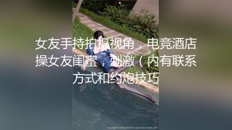 饭后无事女友细腻给舔