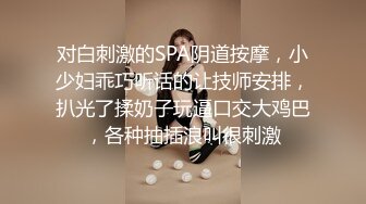 [MP4]肉欲系网红美女！穿着睡衣热舞！大白肥臀，翘起双腿掰开肥唇