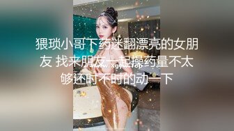 性感女神芝芝 微微一笑讓人心曠心怡 修長美腿翹臀無可比擬[82P/587M]