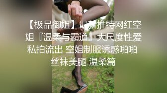 [MP4]STP24569 先调调情再操，舌吻隔着衣服揉奶子，吸吮舔屌骑上来抽插，扶着屁股后入爆操小骚逼 VIP2209