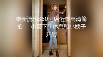 国产AV 精东影业 JDMY002 密友 EP2