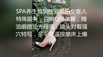 【超顶❤️乱伦大神】家有爱女初成长 05后水手服女儿 馒头般香甜白虎蜜穴&nbsp; 紧致锁茎爆肏榨射[MP4/152MB]