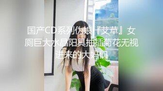 专访蓝朋友【第一弹】