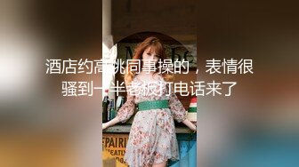 和老婆爱爱日常