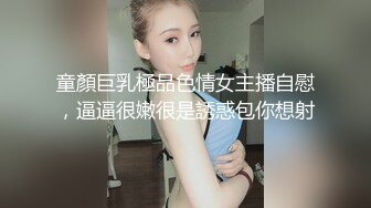 皇家华人-与情欲女教师的禁断之恋!