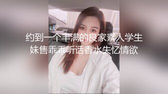 双农玩弄完美腹肌体育生帅哥,榨精责屌