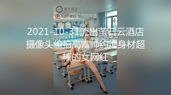 【新片速遞】&nbsp;&nbsp;沈阳❤️Ts宣霖baby❤️ - 粉红女郎 喜气洋洋 边看书边被学哥在后门折磨我，差一点分心！[32M/MP4/01:23]