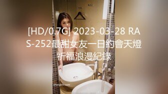 パコパコママ 051420_303 剛毛で巨大なクリトリスを持つ熟女 本橋司