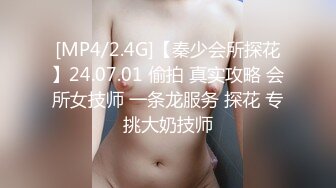 黑丝风骚少妇1