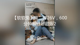 MD0062吴梦梦.麻豆首度联名合作.情欲人妻打挑战.饥渴人妻偷吃男优.背着丈夫激情做爱.麻豆传媒映画原创中文收藏版