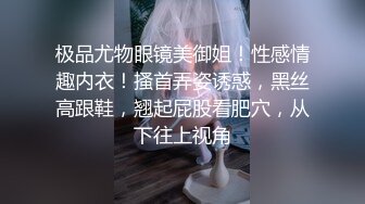 MDX-0062.艾秋.高冷女神上门取精.屌丝发财怒射满穴.麻豆传媒映画