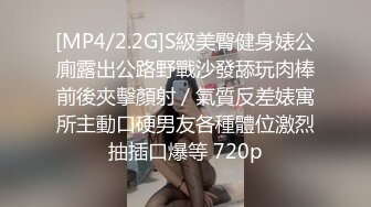 【杏吧传媒】xb-181 pua强上御姐 假装反抗无套内射