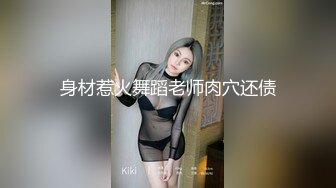 【重磅核弹】巨乳反差婊 咩了个咩 VIP群福利 SM裸舞写真合集