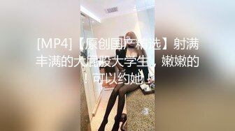 高颜值高挑女主播，露脸跳蛋自慰岔开大腿，特写一只大鲍鱼