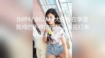 [MP4/ 601M]&nbsp;&nbsp; 权少很骚呢，清纯系小师妹上钟，画质升级，甜美温柔，含情脉脉妩媚妖娆，花式啪啪一夕风流