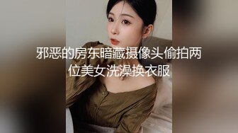 清纯妹妹偷情大意被拍床片 专业程度一点不输坐台小姐学学技术