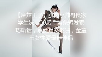 【推荐福利】调教腹肌狗奴大鸡巴浴室淋尿