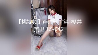 [MP4/ 999M] 气质很好的轻熟女大战小鲜肉，无套啪啪操逼姿势很多深喉到爆小哥哥闭眼享受其中