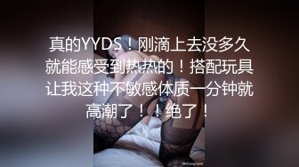 亚裔网黄Vladimir与x Alter先生激操r(推荐) 