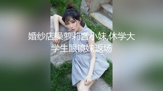 -淫荡小骚货带闺蜜一起双飞 大屌炮友双女互舔 骑乘位轮流操 边插闺蜜边揉奶子