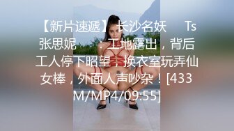 实测女生坏坏尿床经验！原来要这样做！