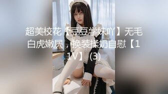 【新片速遞 】&nbsp;&nbsp;漂亮大奶眼镜美眉 这是什么骚操作 撅着屁屁给男友吃鸡 完事再插到逼里射 [208MB/MP4/04:44]