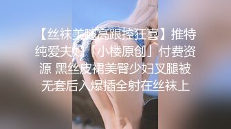 爱别人的鸟-女仆-富婆-无套-东北-合集-真实-清纯