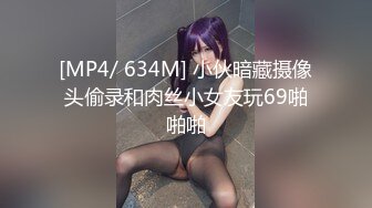 13、第十二节：性爱沟通术，如何销魂地叫船