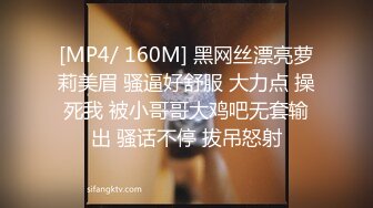 [MP4/1.89G]宾馆纯上帝视角偸拍 偸情男女激情造爱，高颜白嫩极品大奶女很骚啊，口活胸推逼推颜射