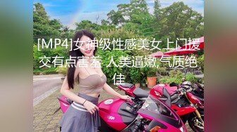 (no_sex)20231105_性感小阿姨_1204699748