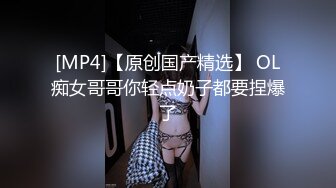 学习喷水 新主播 漂亮可爱小姐姐 全裸诱惑 特写BB 道具自慰大秀 (2)