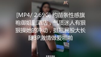 国产AV 糖心Vlog 淫欲女房东精液收租