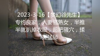 [MP4/ 1.11G] 逼毛很性感的骚母狗被大鸡巴哥调教，深喉交乳交乖巧听话激情上位抽插