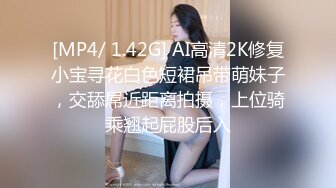 【新片速遞】&nbsp;&nbsp; 已经是宝妈的护理师和相好的偷情❤️被老公发现愤而曝光她的真面目[656M/MP4/06:31]