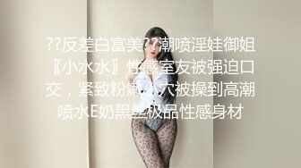 咬一口兔娘ovo 八月订阅『狐灵』LIKEY