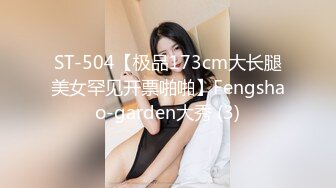 在国外无论是什么身份的女人 很难抵挡黑大棒的诱惑 看到硕大的巨根就只有跪地吃肉棒的份了 操的骚叫不停 狂射一肚皮