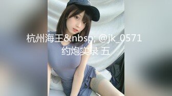 [MP4/ 2.21G] 胸前漂亮纹身美女！性感情趣装黑网袜！无毛骚穴炮友爆操，扶屌骑乘位插入